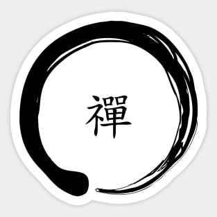 Zen Symbol with the word Zen in Chinese (Black) Sticker